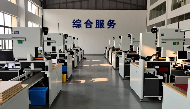 山东溪禾本草健康管理有限公司